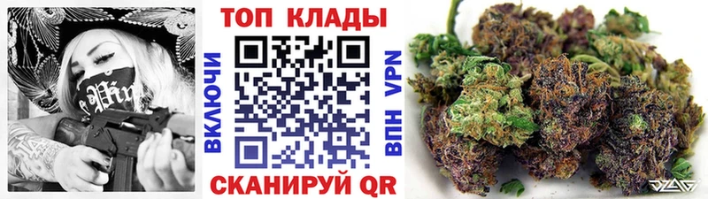 Хочу наркоту Фурманов Псилоцибиновые грибы COCAIN МДМА Меф мяу мяу Гашиш Alpha PVP