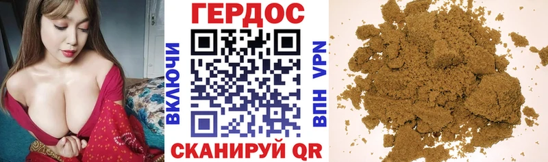 цена наркотик  Фурманов  MEGA зеркало  Героин гречка 