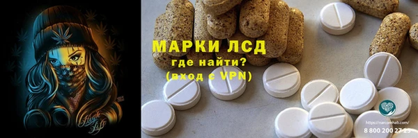 герыч Гусев