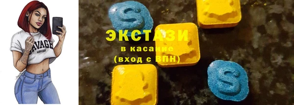 герыч Гусев