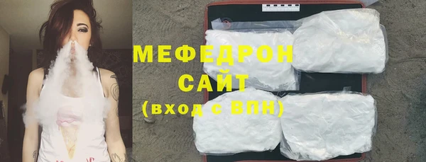 герыч Гусев