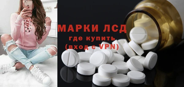 герыч Гусев