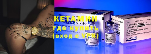 MDMA Premium VHQ Гусь-Хрустальный