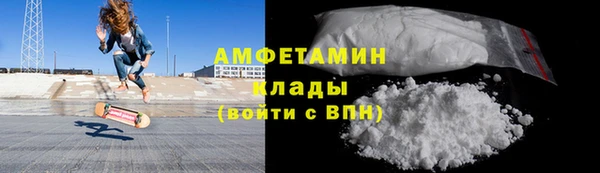 герыч Гусев