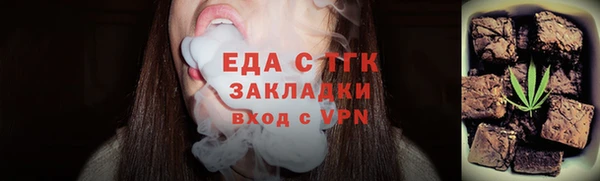 герыч Гусев