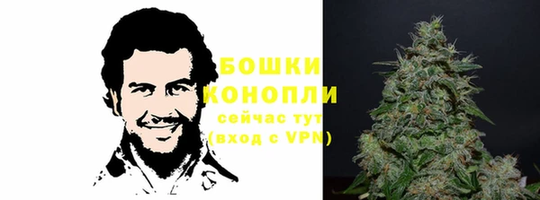MDMA Premium VHQ Гусь-Хрустальный