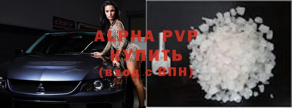 герыч Гусев