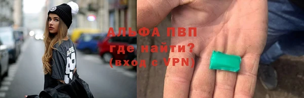герыч Гусев
