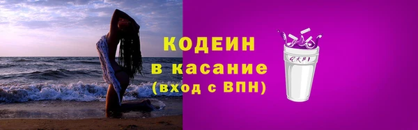 герыч Гусев