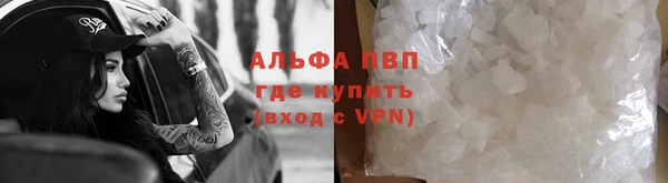 МДМА Гусиноозёрск