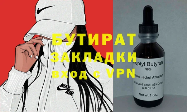 герыч Гусев