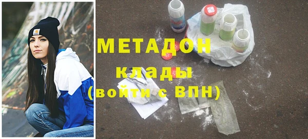 герыч Гусев