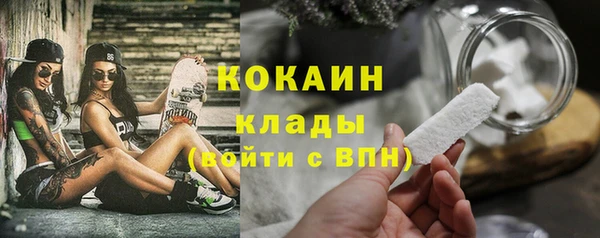 гашиш Горнозаводск