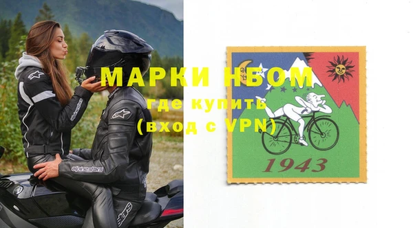 MDMA Premium VHQ Гусь-Хрустальный