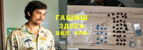 герыч Гусев