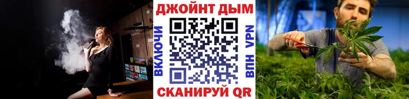 Бошки Шишки THC 21%  купить   Фурманов 